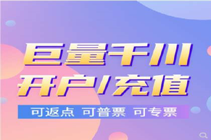 百度竞价成本控制技巧，案例解读