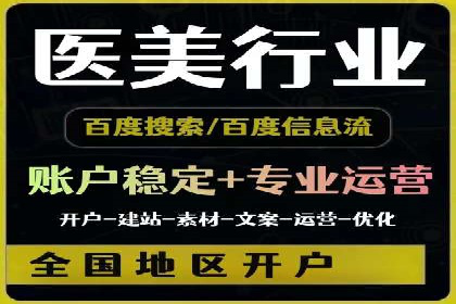 朋友圈信息流优化：实战案例分析